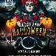 31 Октября! Н/К "Лёд" «HALLOWEEN по-мексикански»