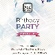 27 февраля! Н/К «Лед» «Birthday party»