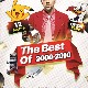 12 Марта! Н/К «Лёд» «The Best Of» (2000-2010)