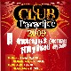 4 июля 2009 «Club РaradIce 2009». Второй ежегодный фестиваль клубной музыки.