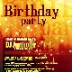 19 сентября 2009 «Birthday party» в клубном формате.