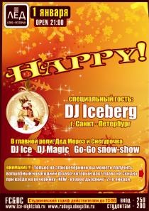 1 января 2010 «HAPPY! DJ ICEBERG»