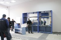 Реконструкция РЦ "Радуга"