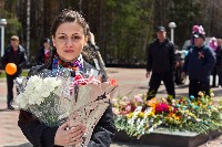 РЦ "Радуга", Ночной клуб "Лёд"