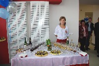 Открытие кинотеатра "Радуга"