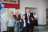 Открытие кинотеатра "Радуга"