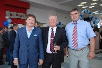 Открытие кинотеатра "Радуга"