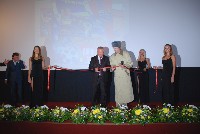 Открытие кинотеатра "Радуга"