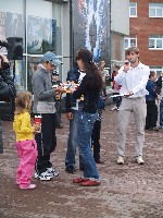 День рождения Радуги 29 августа