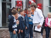 День рождения Радуги 29 августа