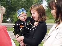 День рождения Радуги 29 августа