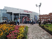 День рождения Радуги 29 августа