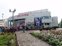 День рождения Радуги 29 августа