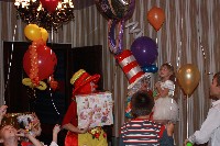 Детские дни рождения в Радуге